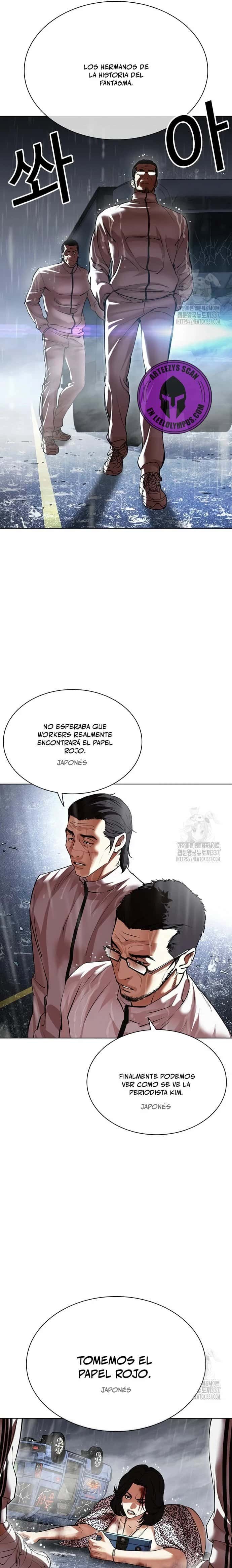 Capitulo 503 page 47