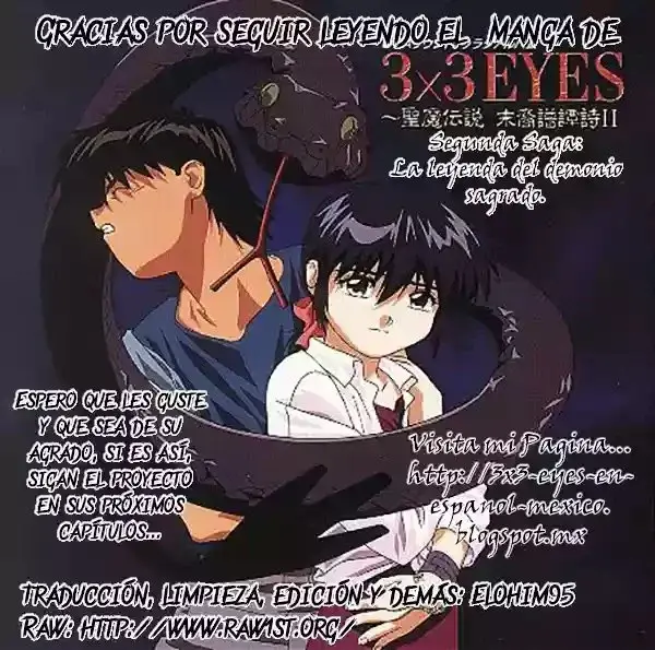 Capitulo 105 page 1