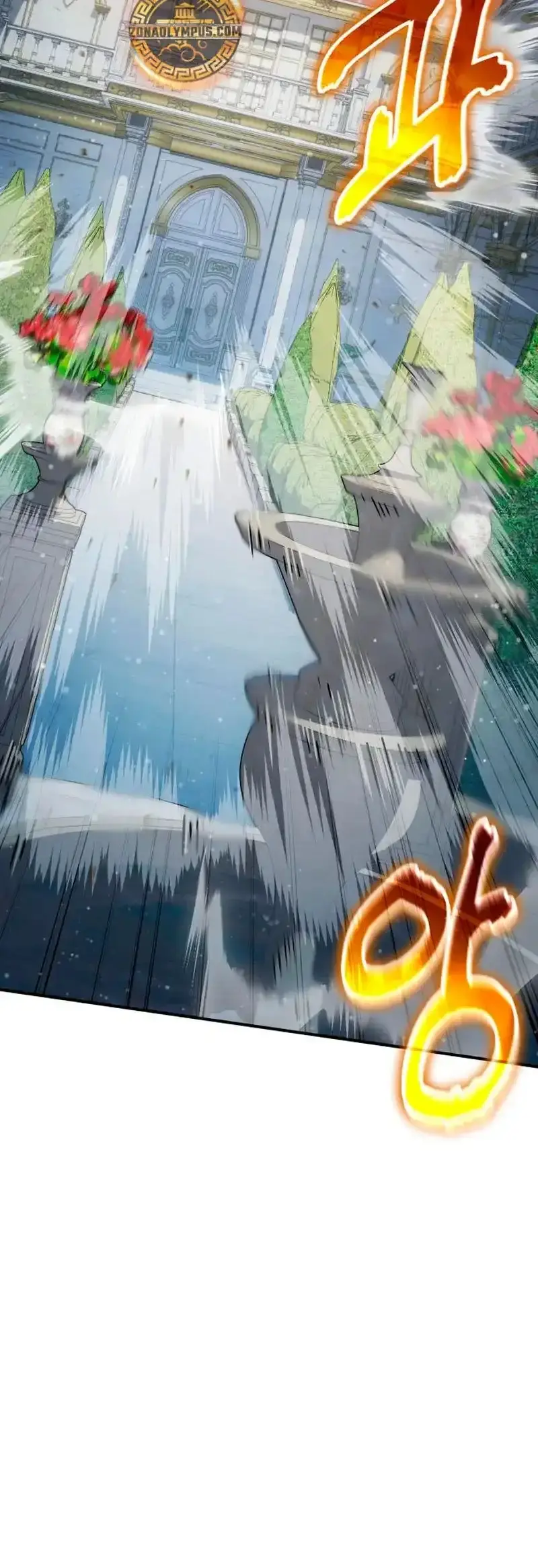Capitulo 142 page 17