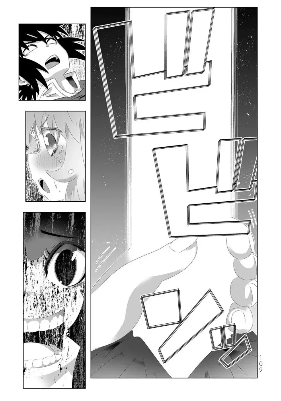 Capitulo 110 page 17
