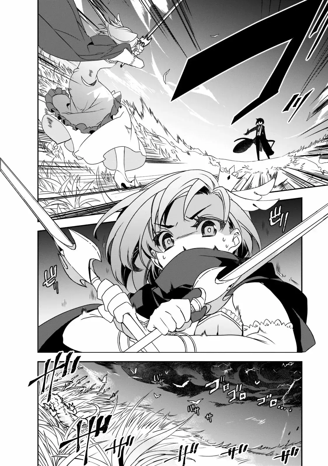 Capitulo 48 page 19