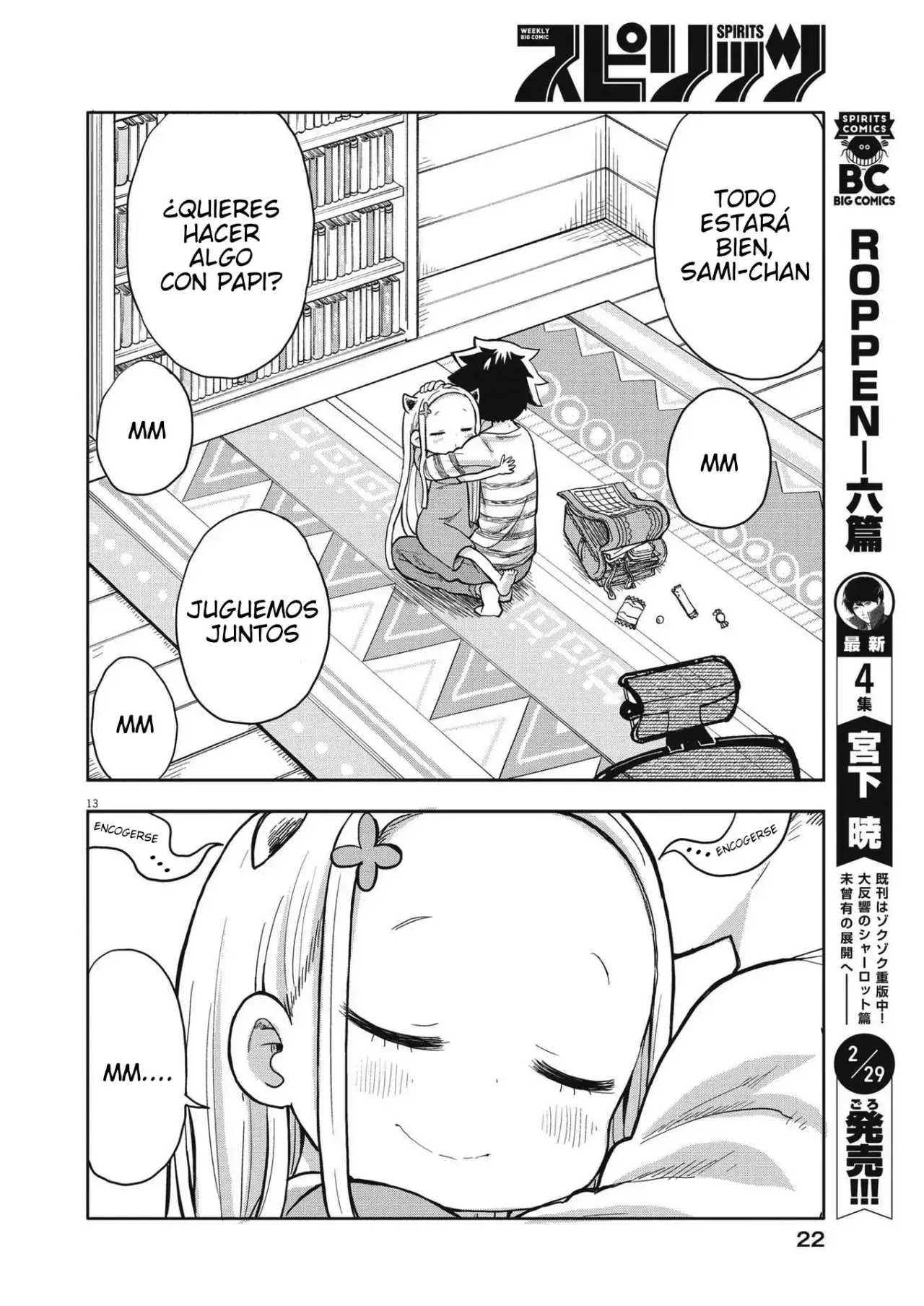 Capitulo 1 page 13