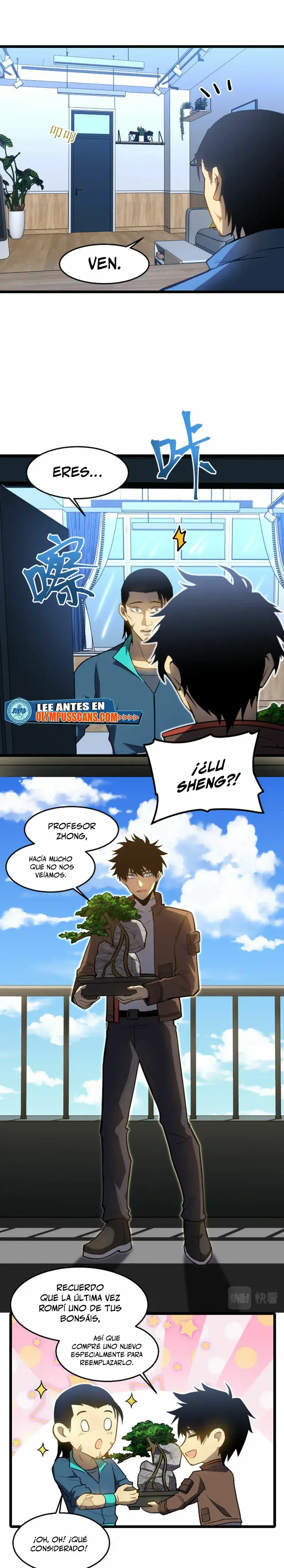 Capitulo 33 page 5