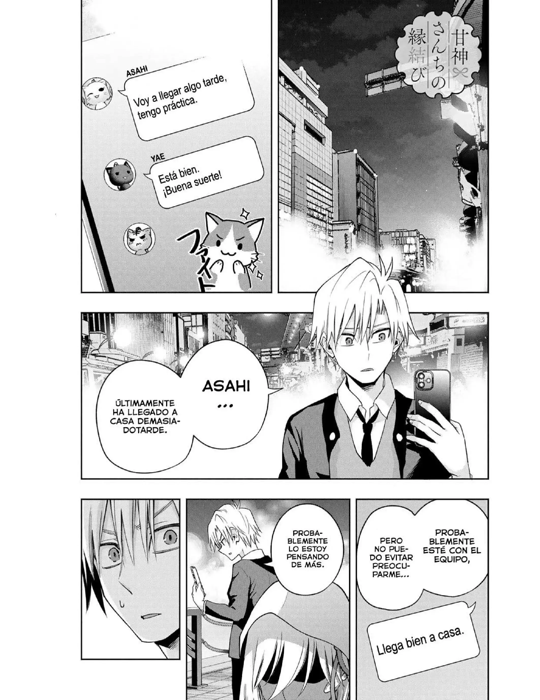Capitulo 90 page 2