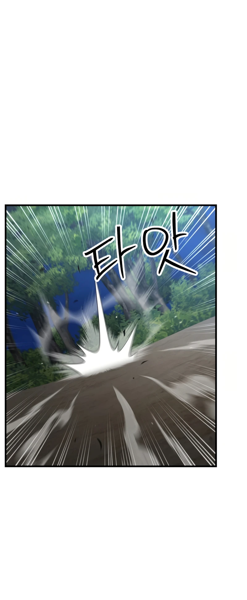 Capitulo 20 page 5