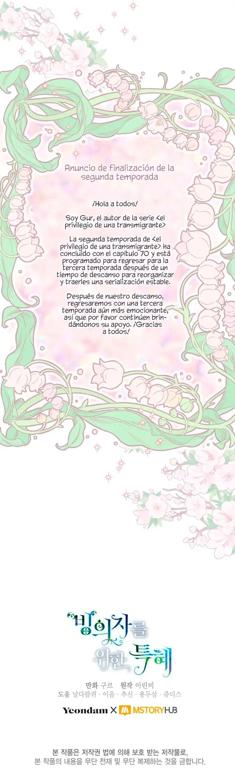 Capitulo 70 page 29