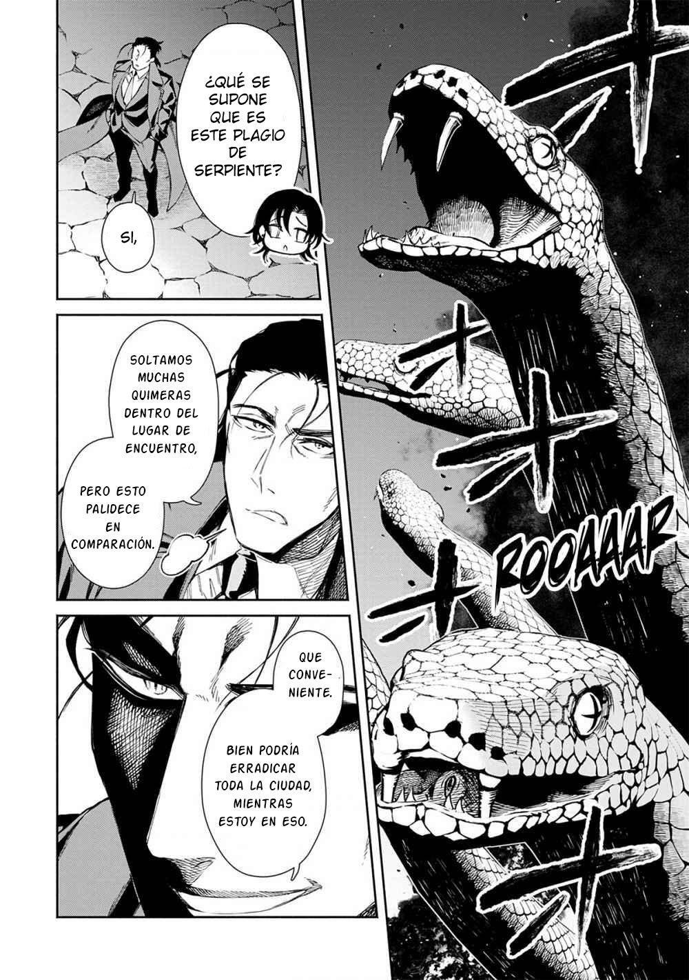 Capitulo 25 page 16