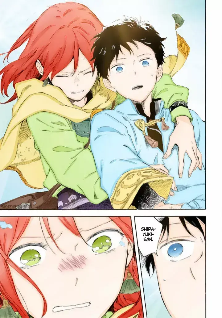 Capitulo 125 page 29