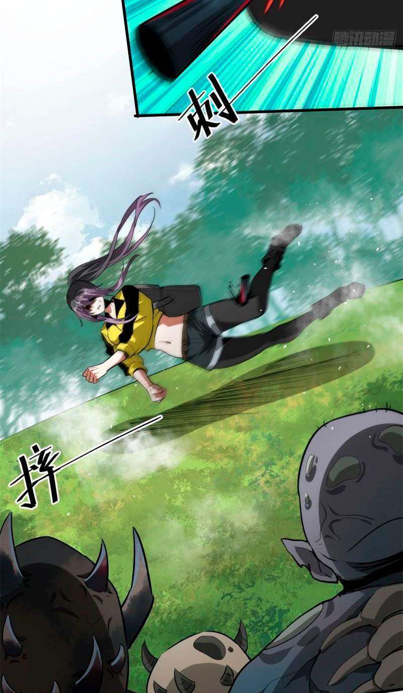 Capitulo 120 page 16