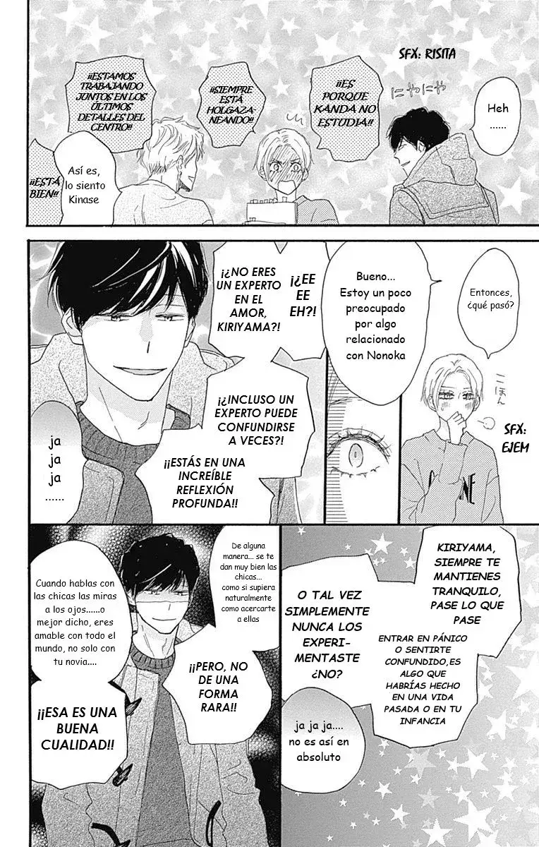 Capitulo 48 page 33