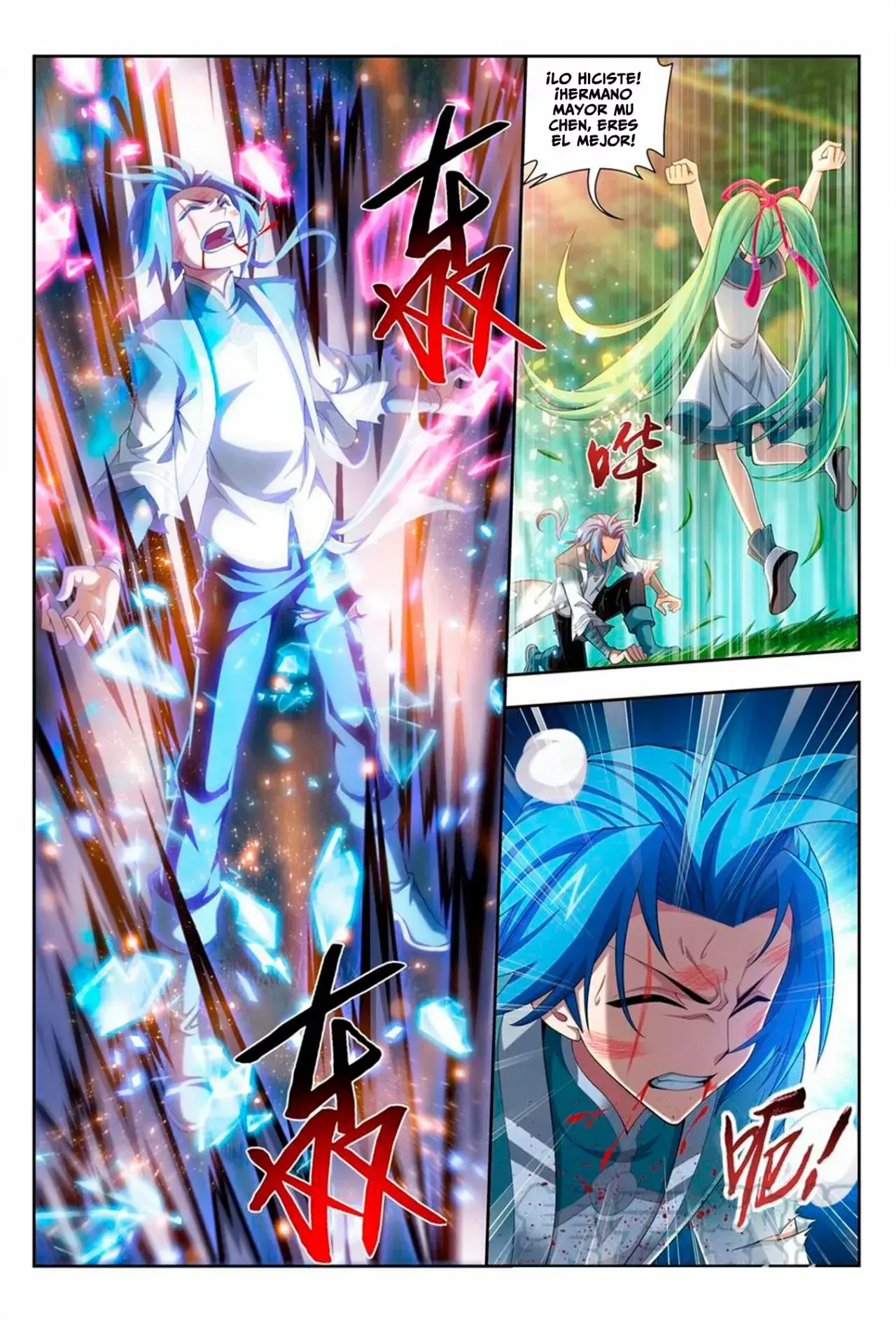 Capitulo 175 page 13