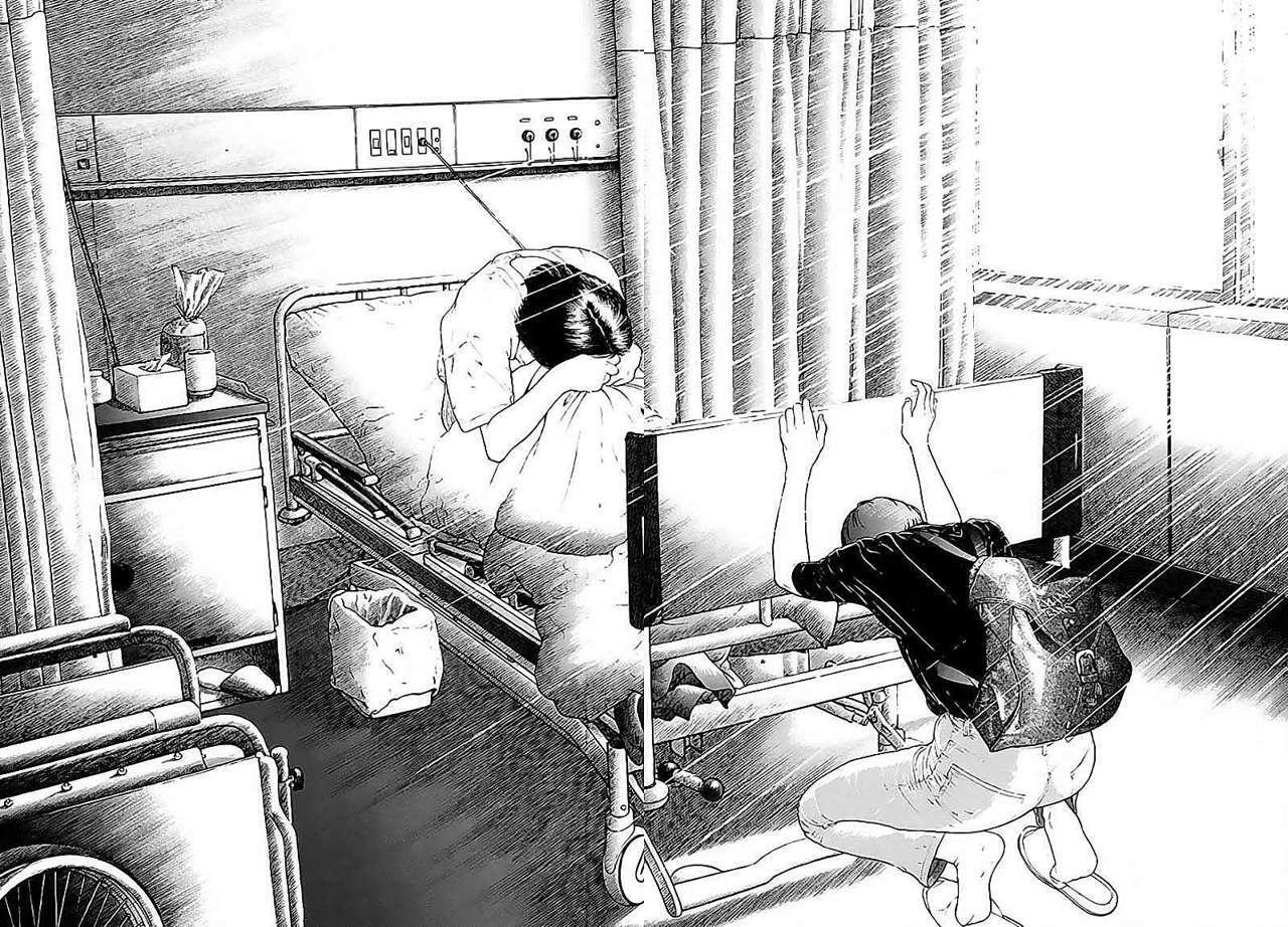 Capitulo 70 page 14