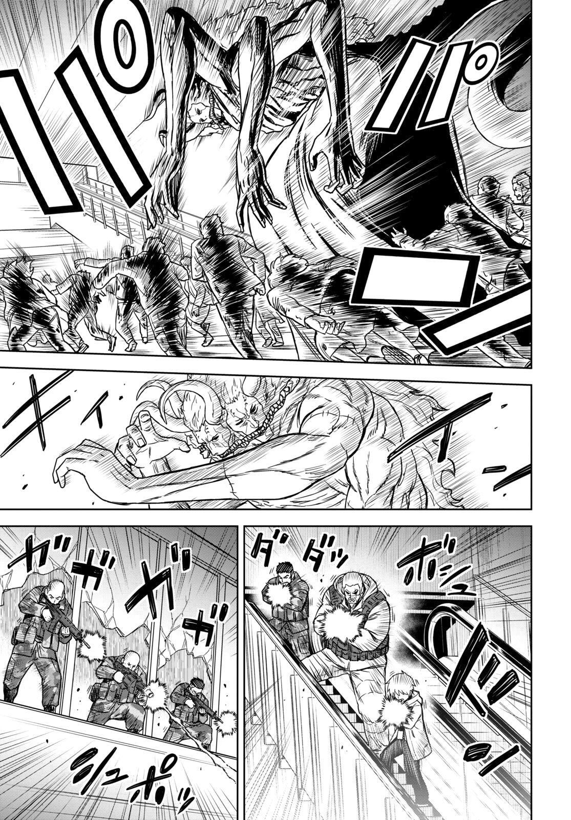 Capitulo 11 page 4