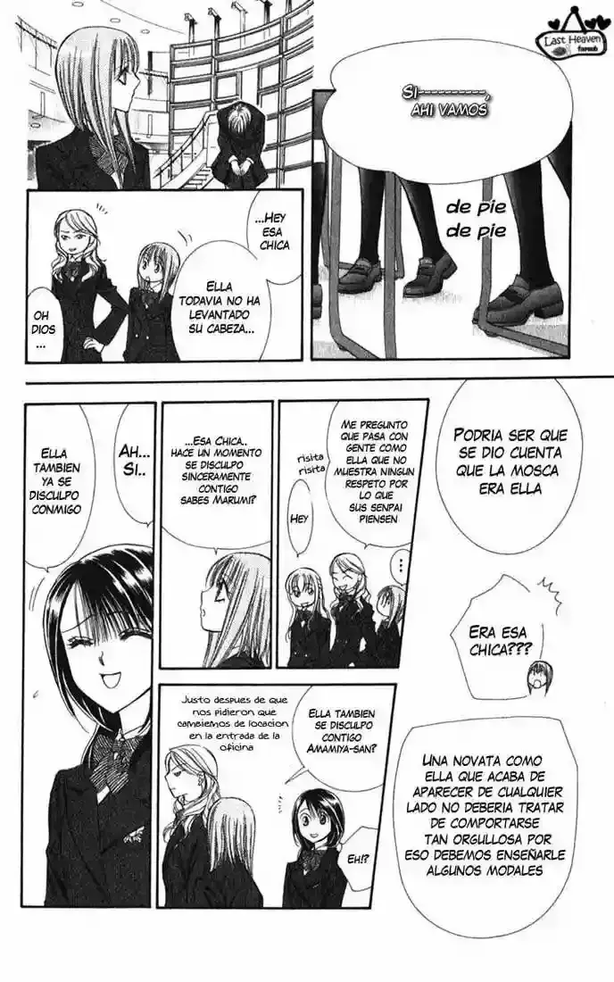 Capitulo 125 page 19