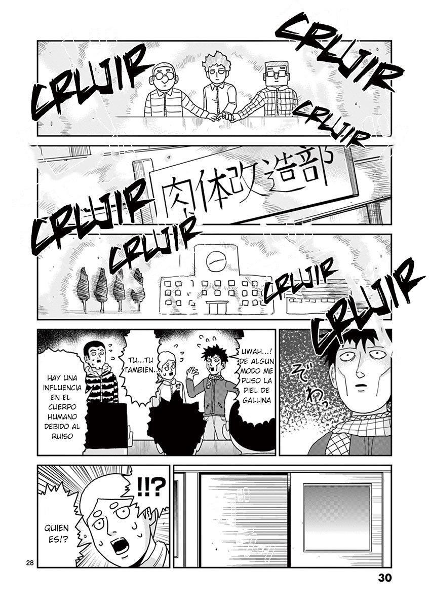 Capitulo 98.10 page 31