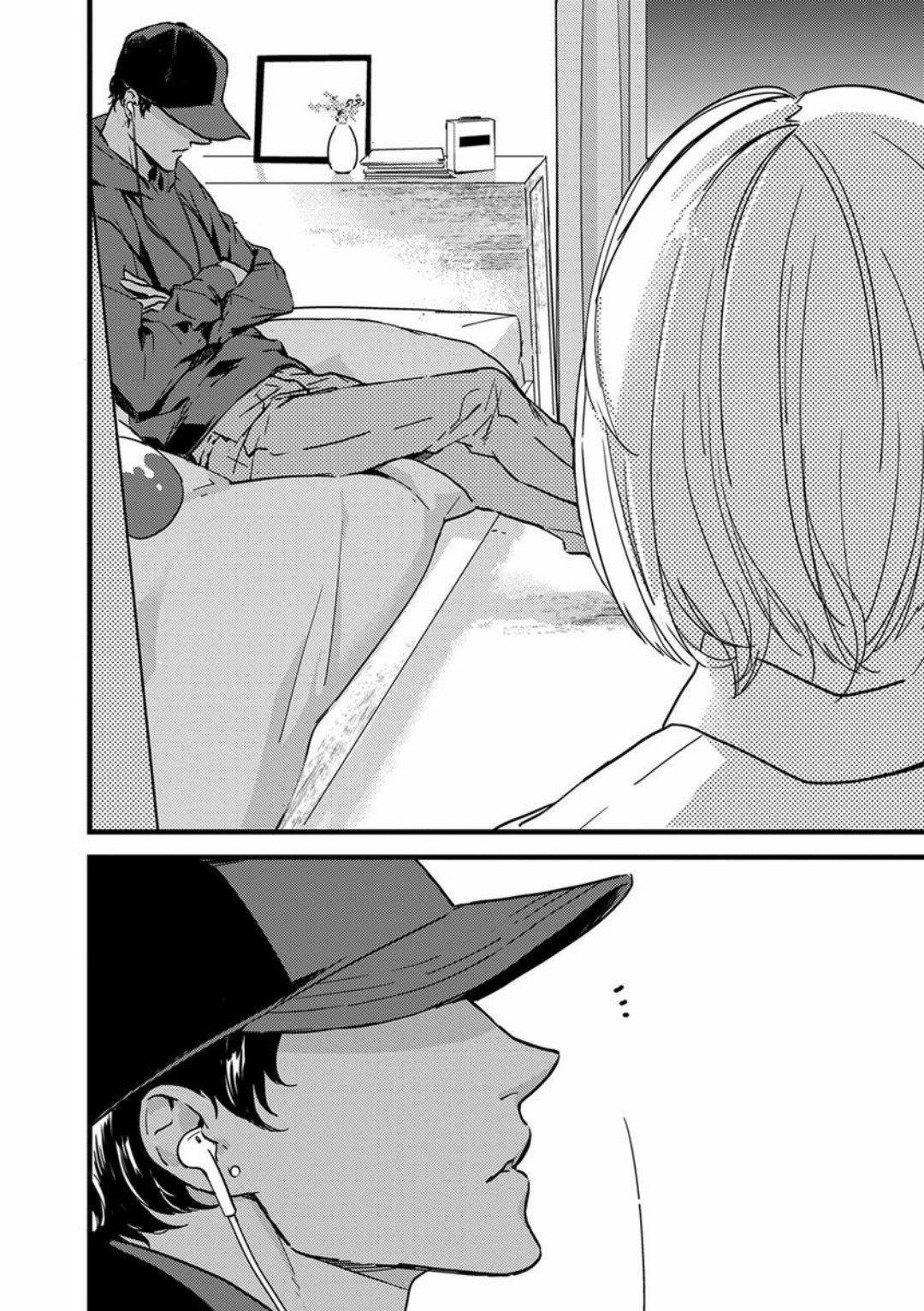 Capitulo 1 page 12
