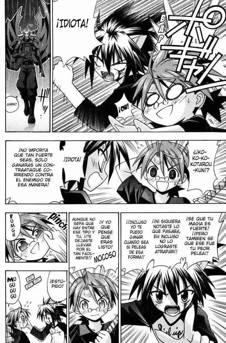 Capitulo 71 page 4