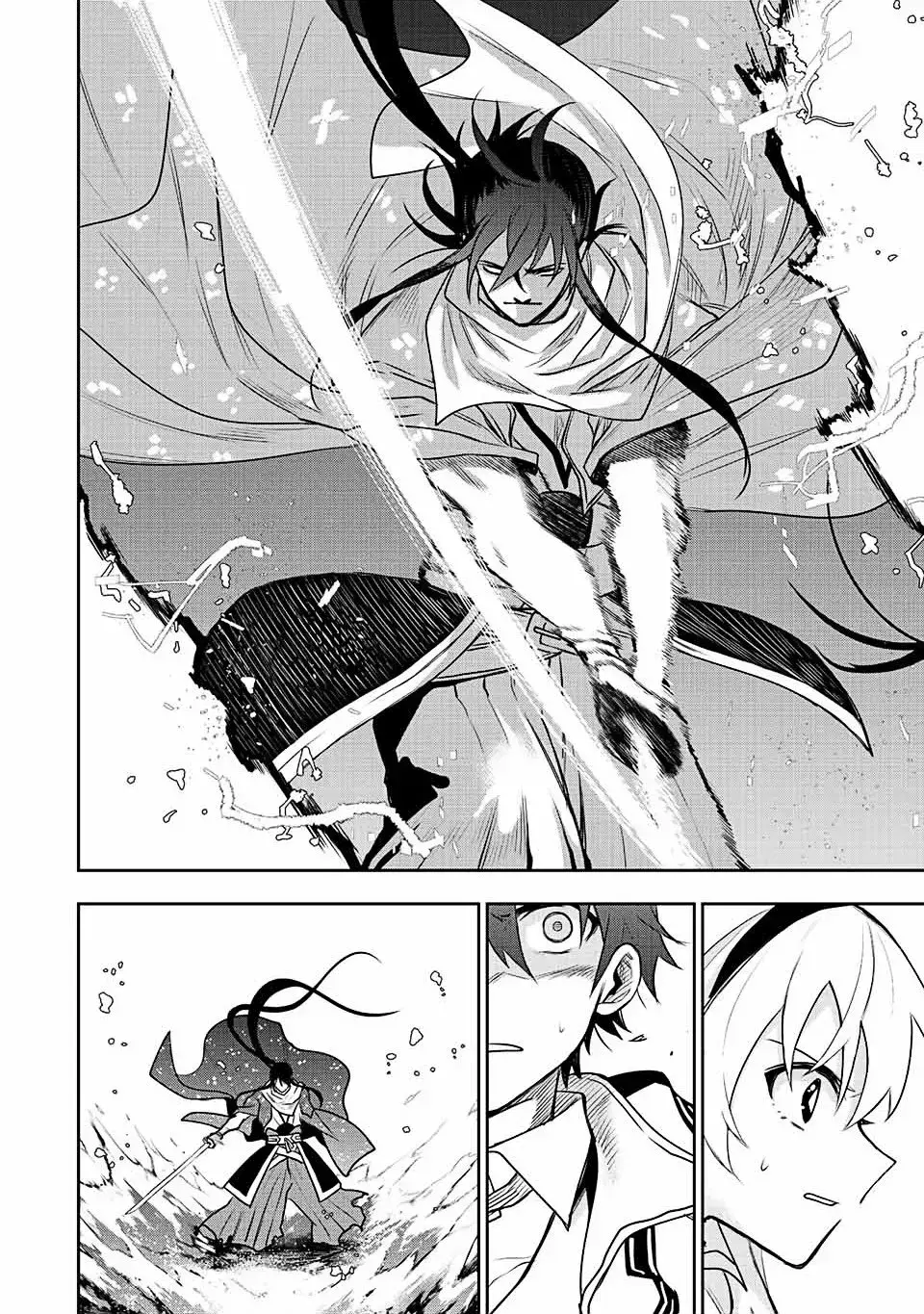 Capitulo 44 page 13