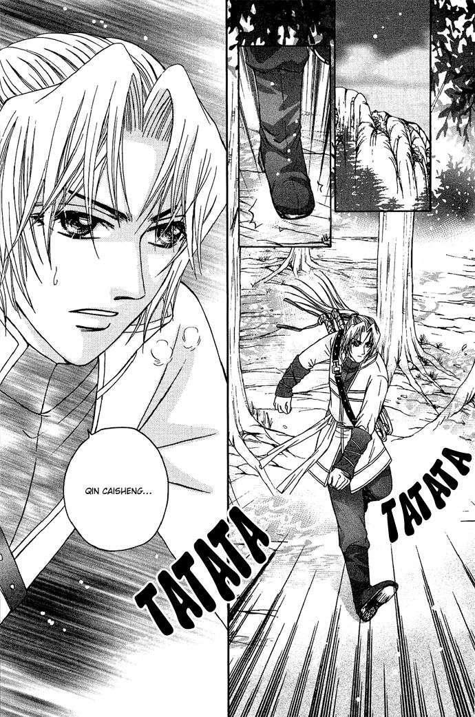 Capitulo 8 page 24