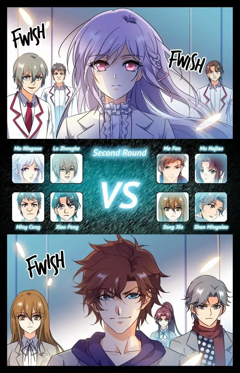 Capitulo 225 page 2