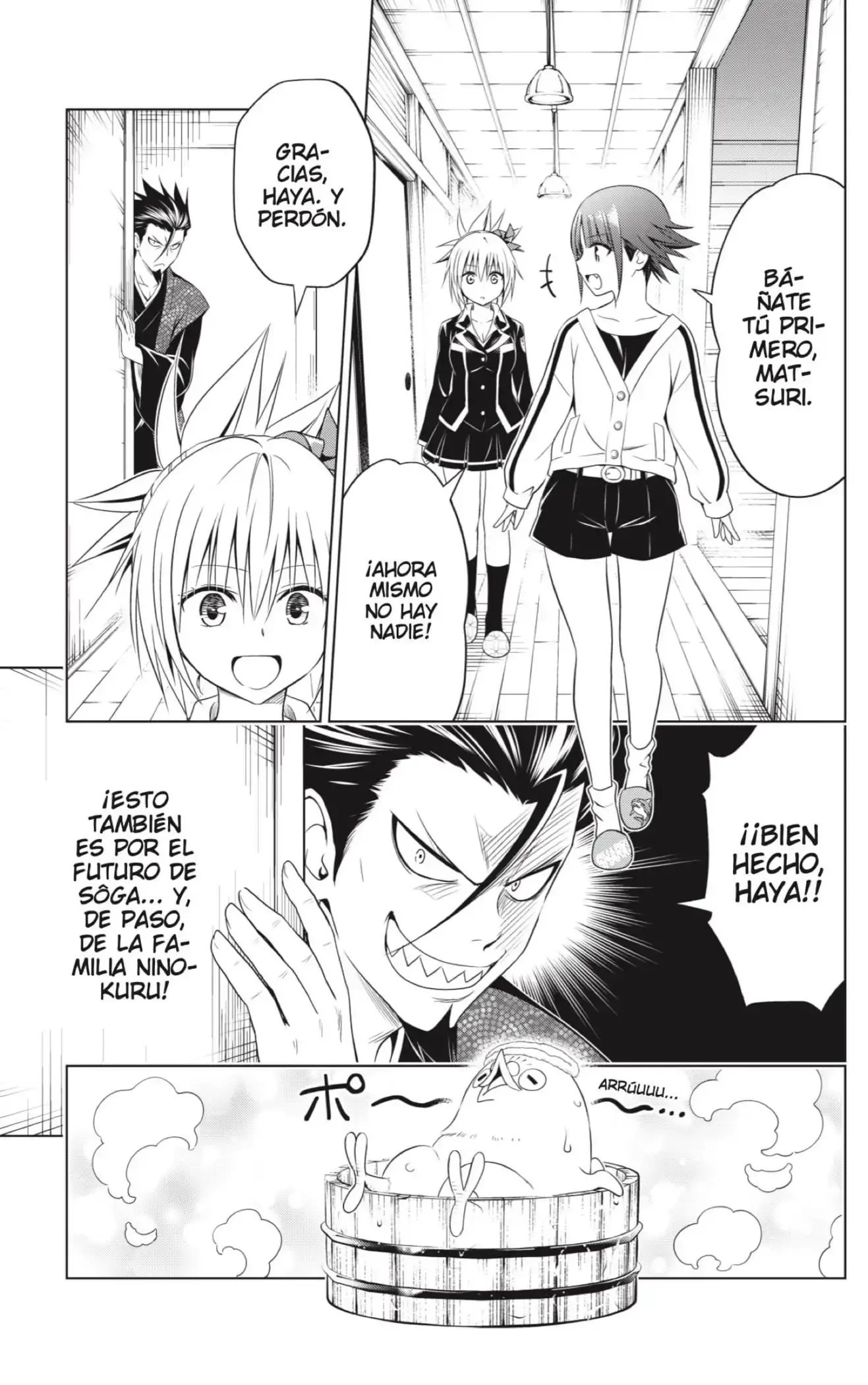 Capitulo 119 page 5