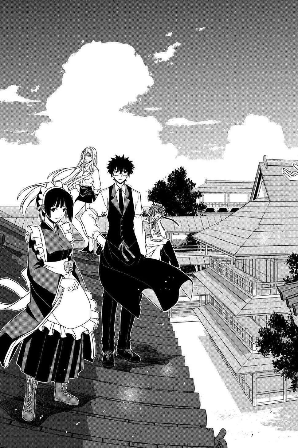Capitulo 97 page 8