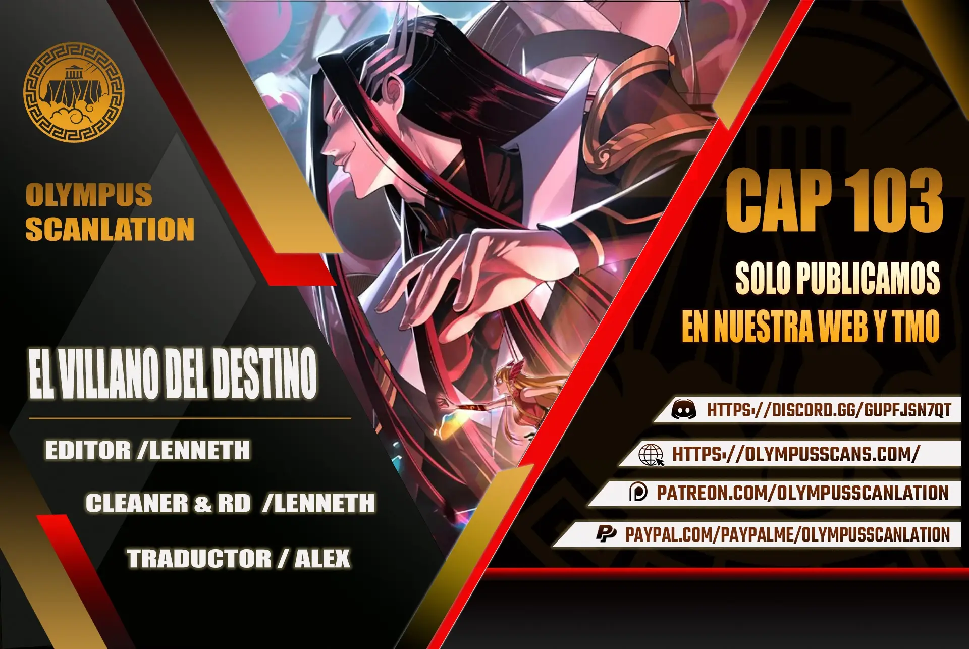 Capitulo 106 page 1