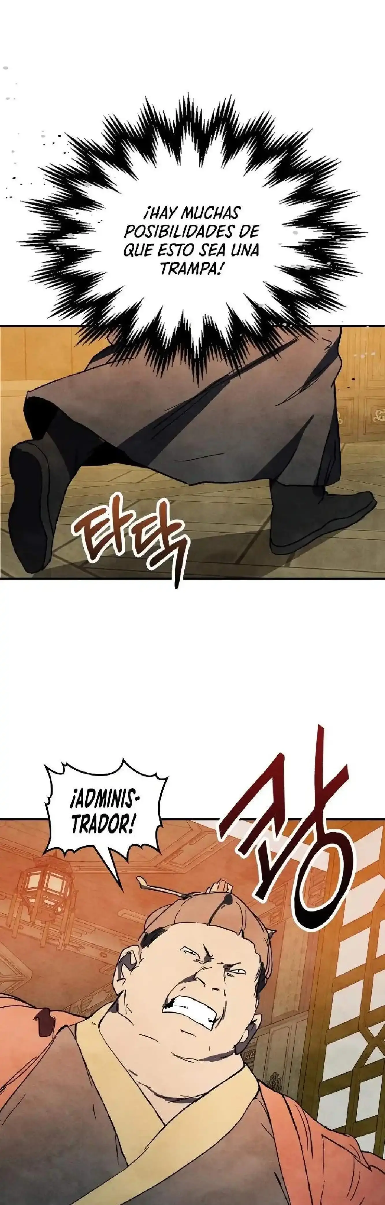 Capitulo 122 page 7