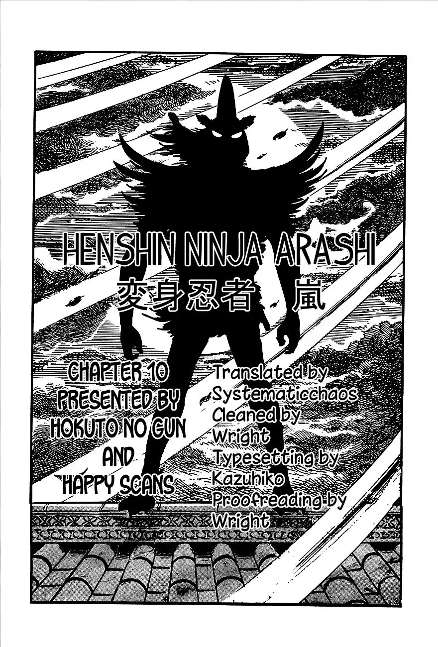 Capitulo 10 page 41