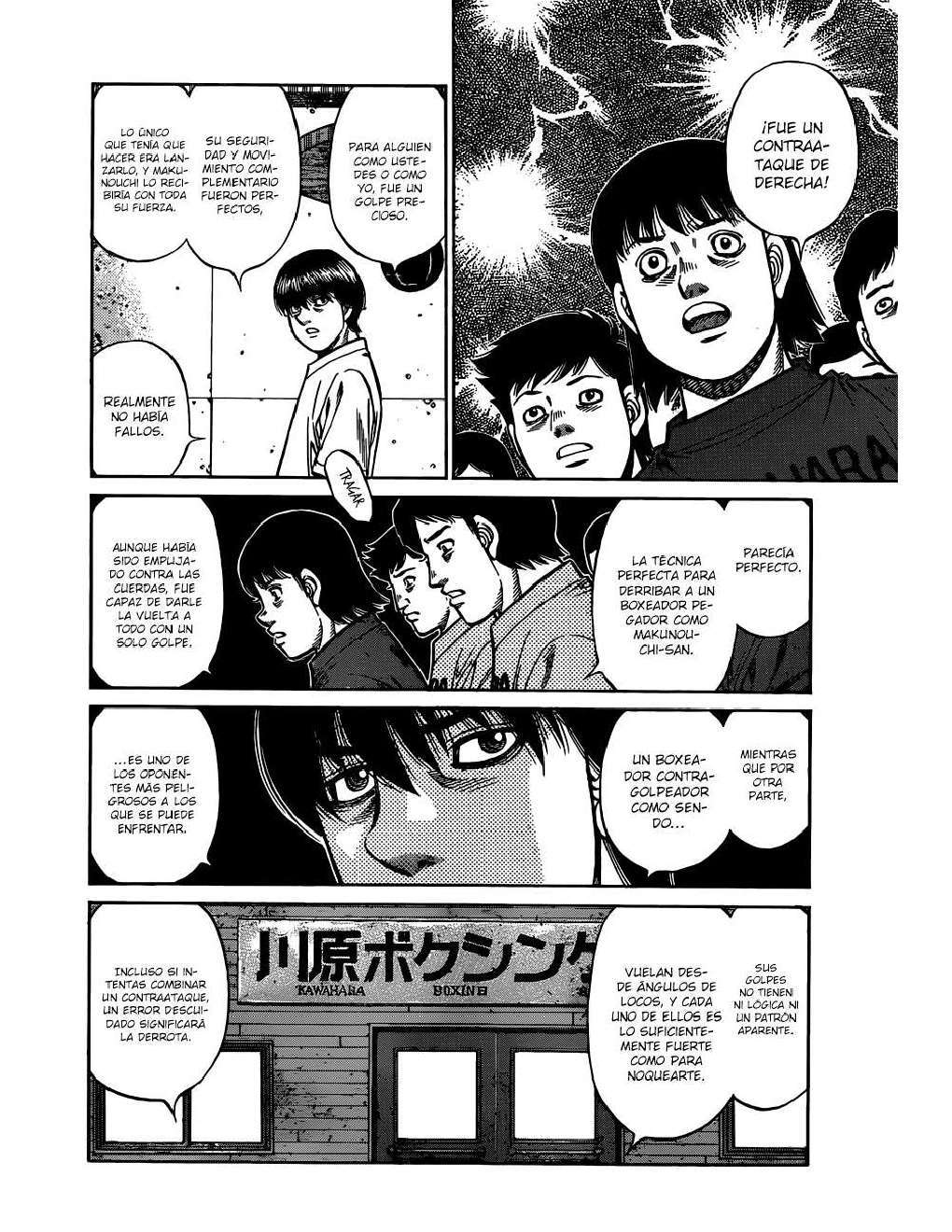Capitulo 1281 page 5