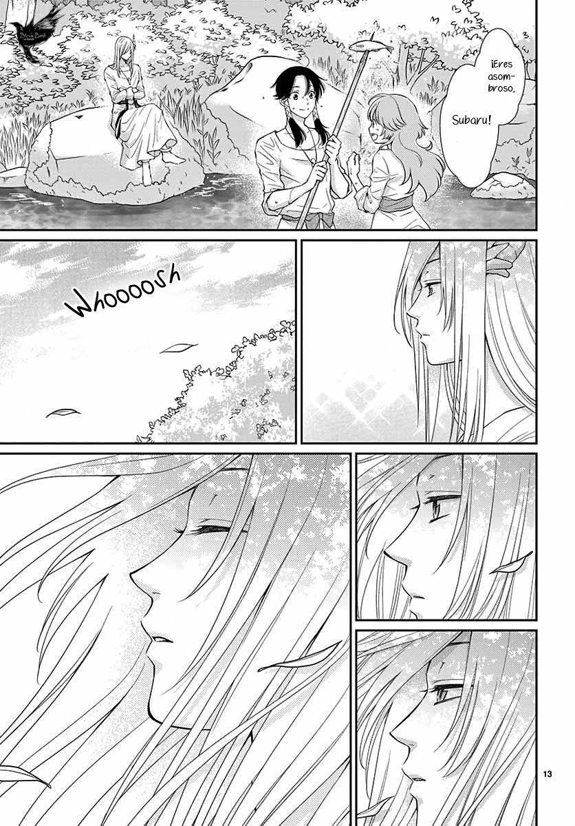 Capitulo 41 page 17