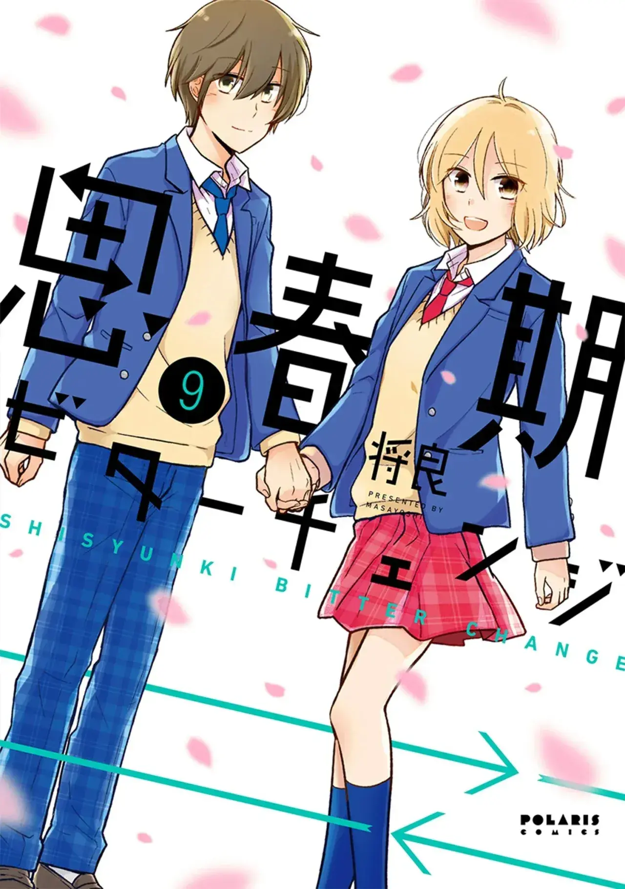 Capitulo 65.30 page 10