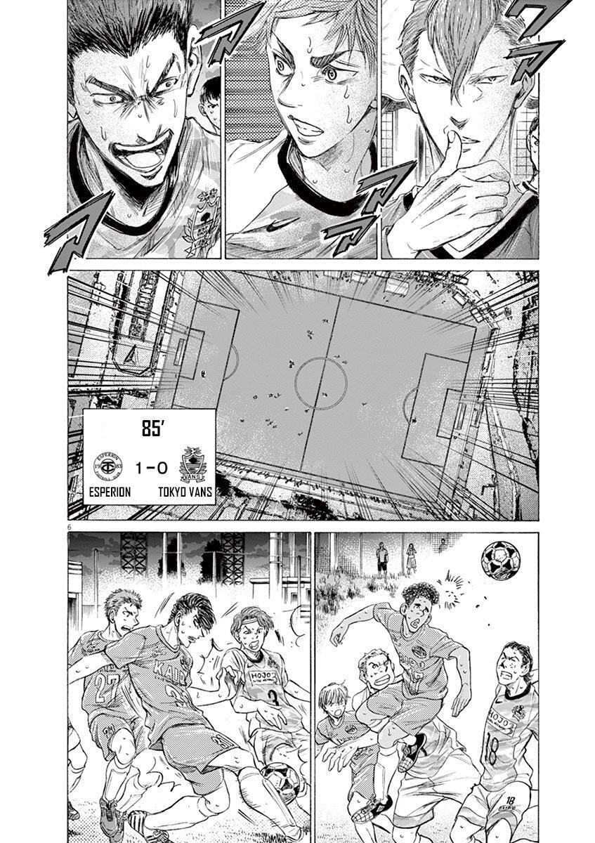 Capitulo 169 page 7