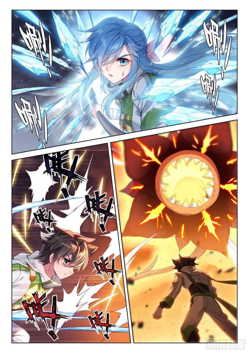 Capitulo 237 page 6