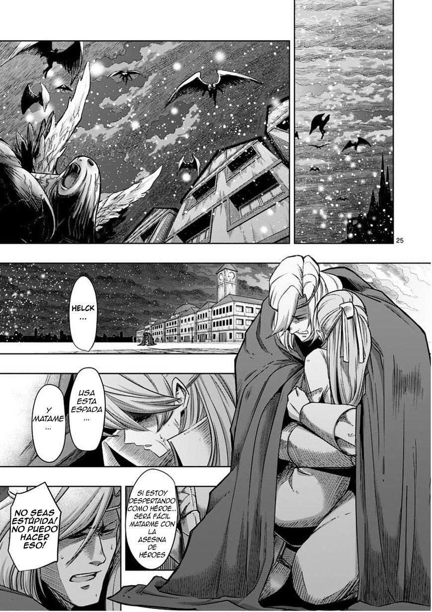 Capitulo 52.20 page 9