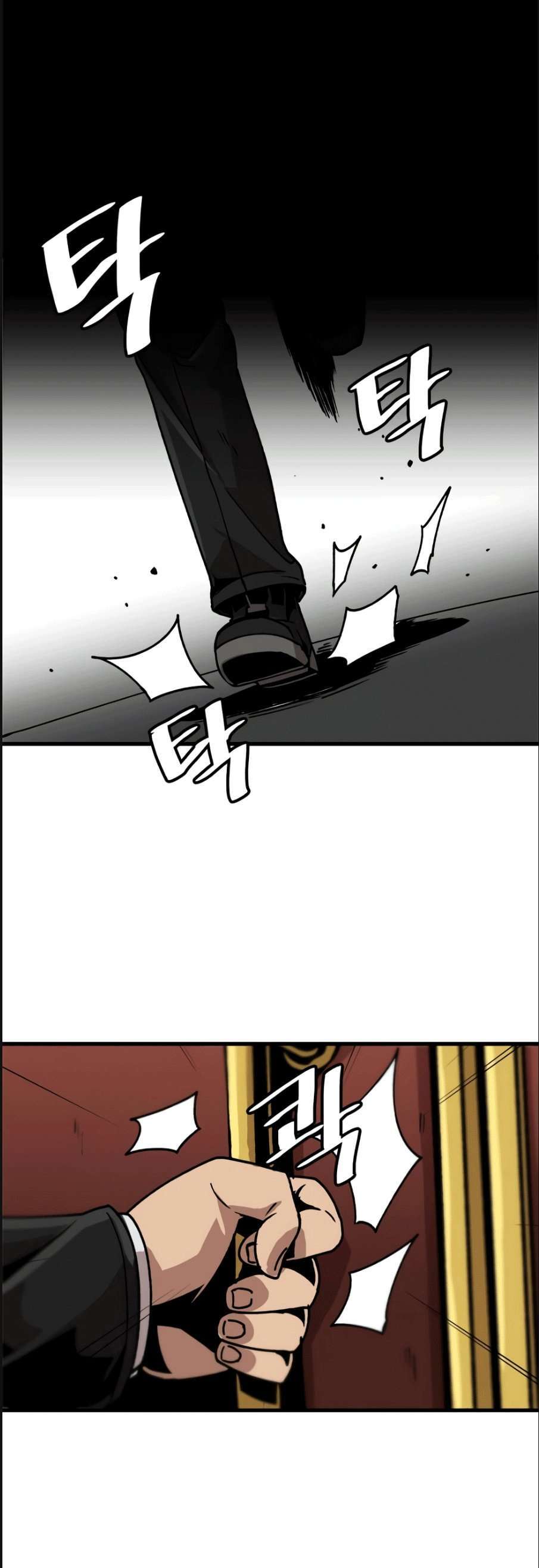 Capitulo 26 page 43