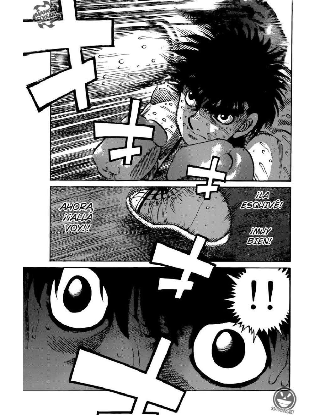 Capitulo 1042 page 4