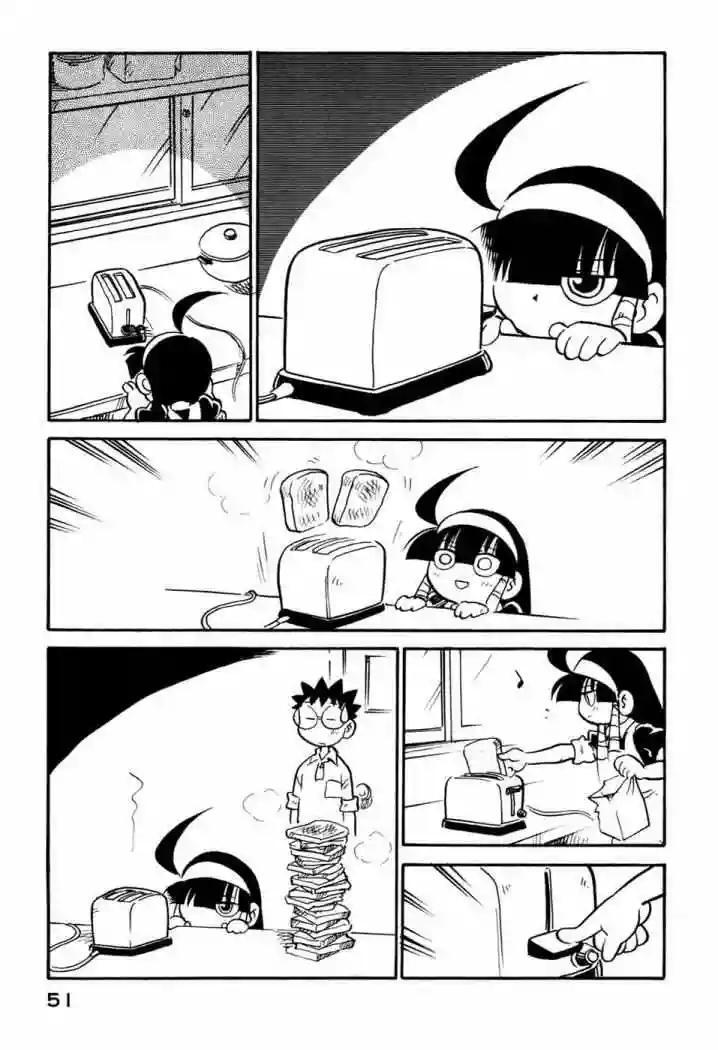 Capitulo 84 page 9