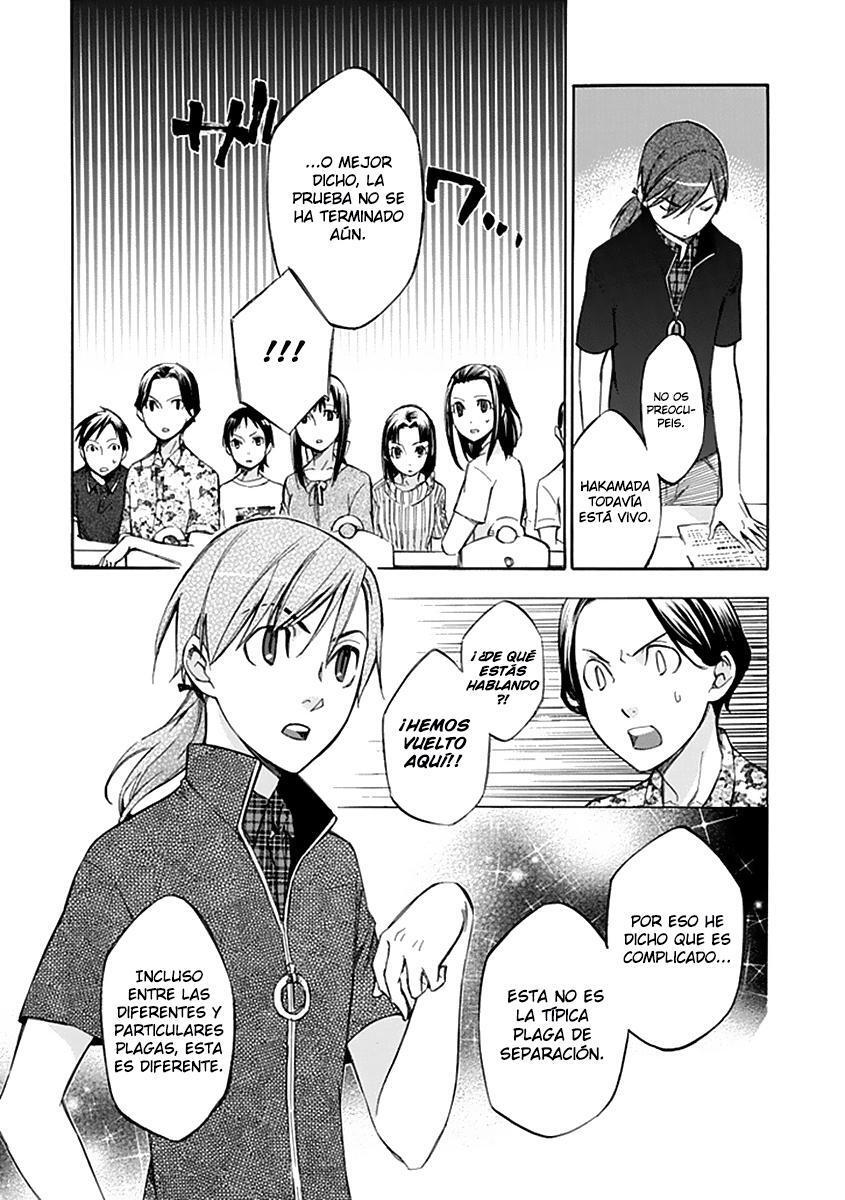 Capitulo 52 page 5