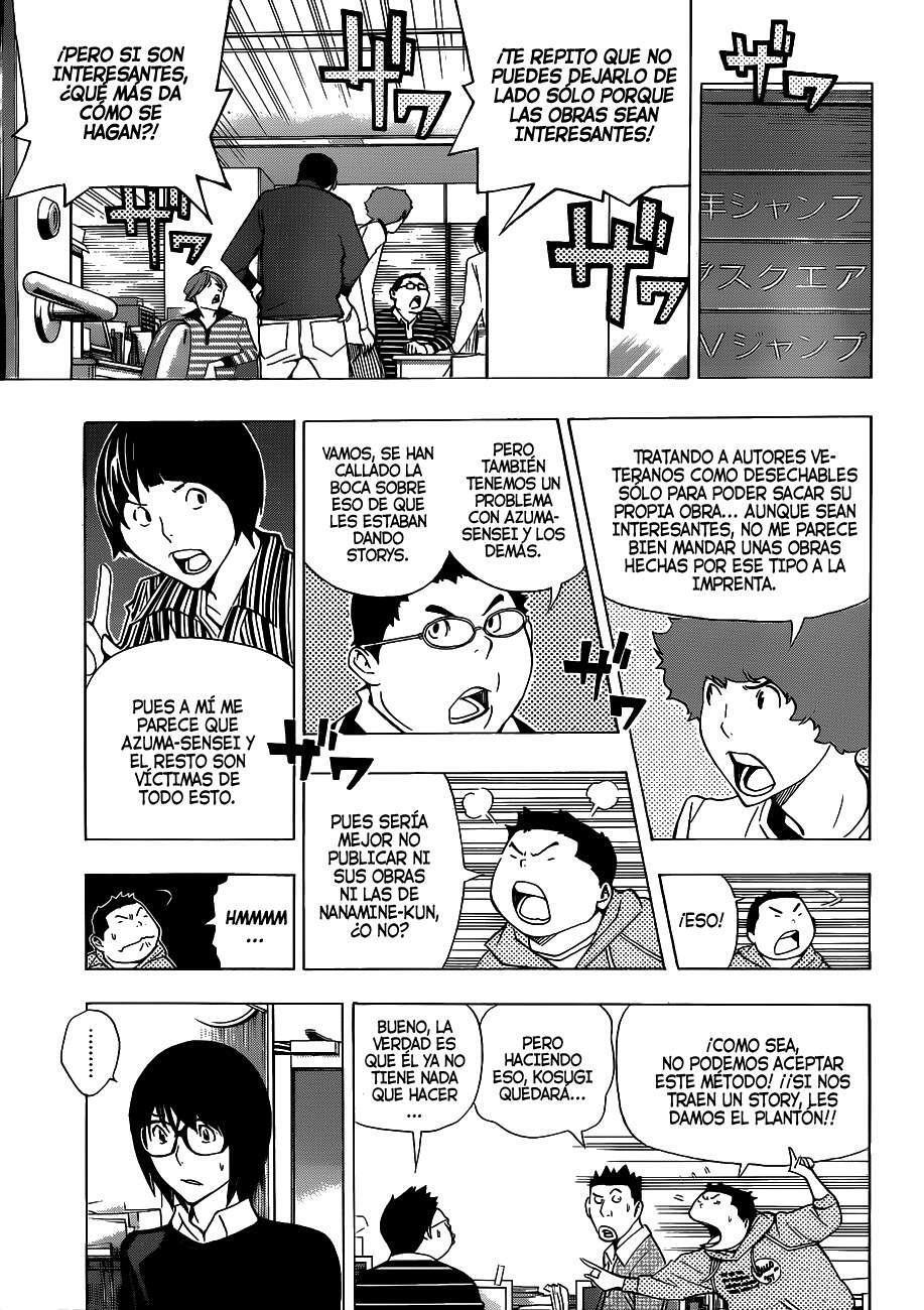 Capitulo 147 page 12