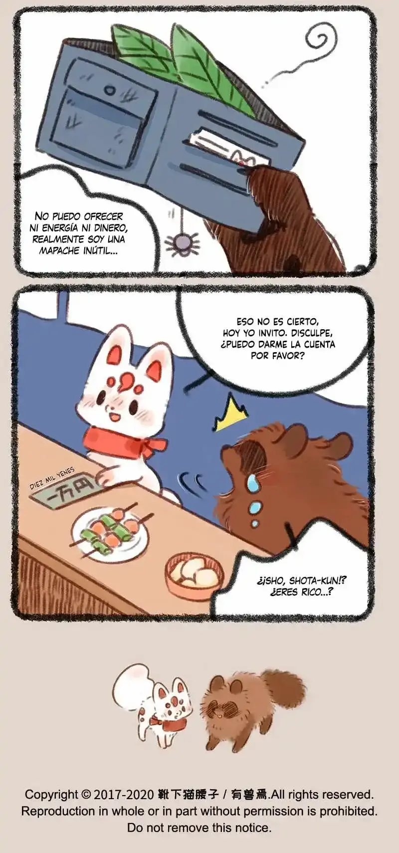 Capitulo 360 page 6