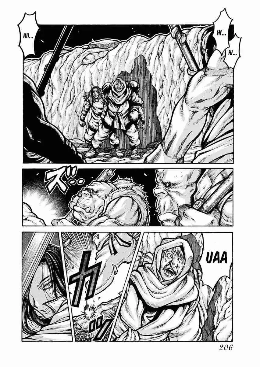 Capitulo 88 page 3