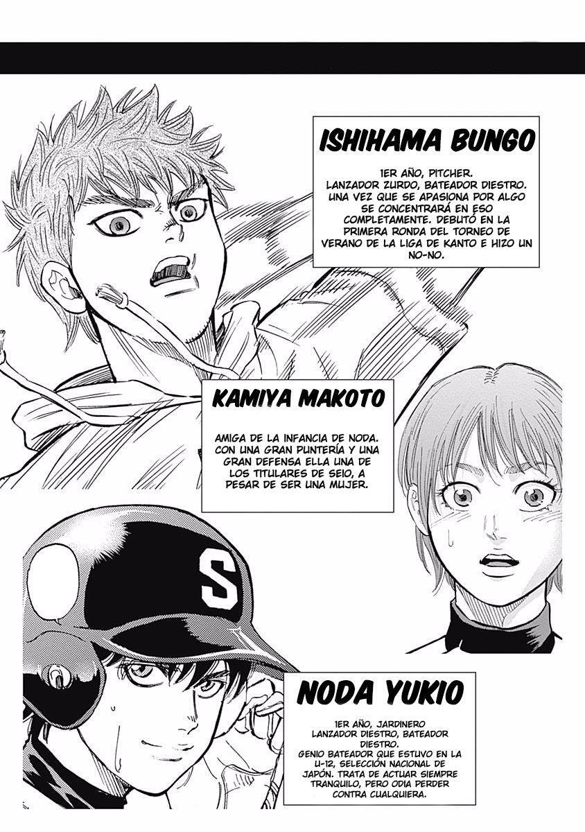 Capitulo 38 page 4