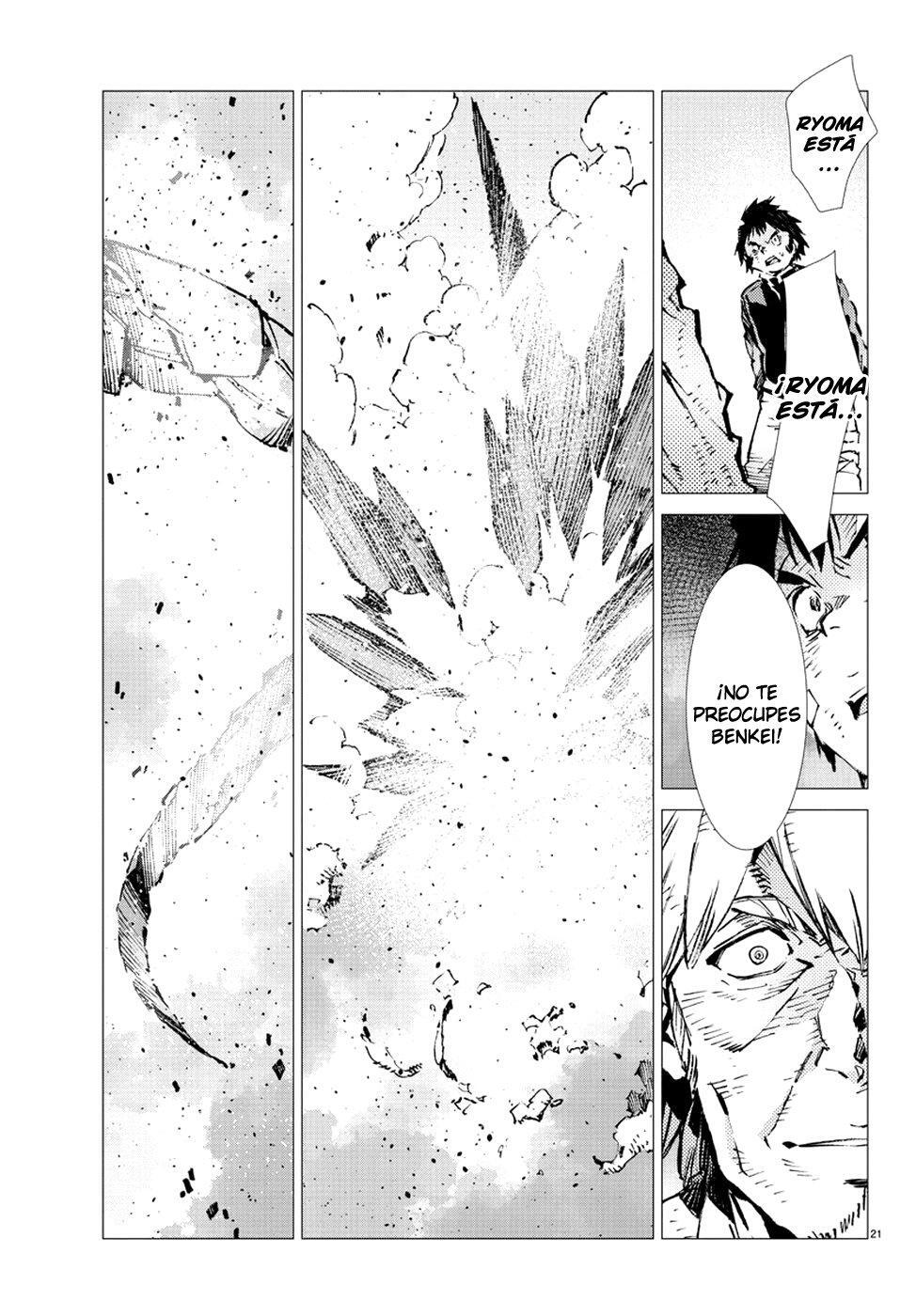 Capitulo 24 page 22