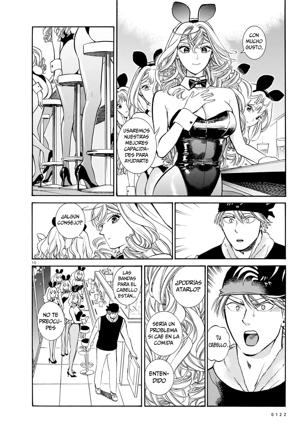 Capitulo 13 page 13