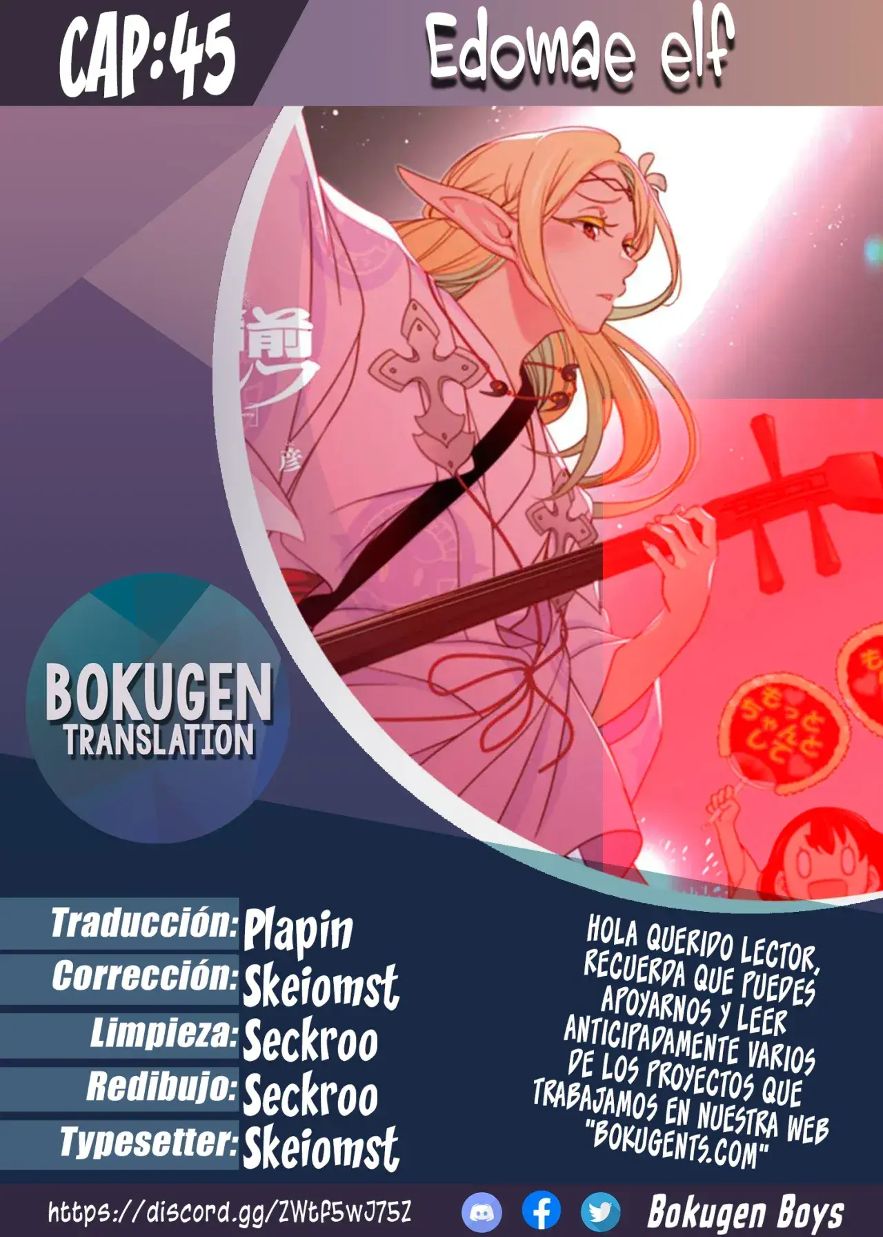 Capitulo 45 page 1