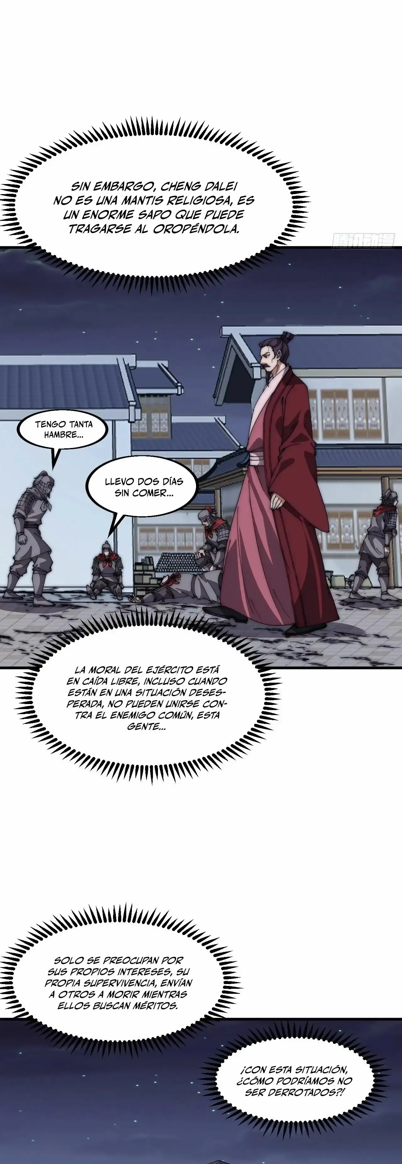 Capitulo 645 page 12