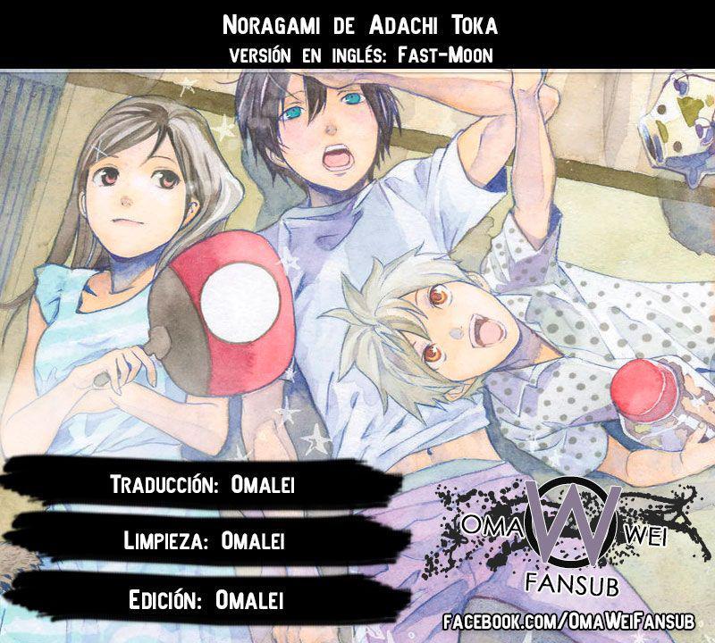Capitulo 66.50 page 1