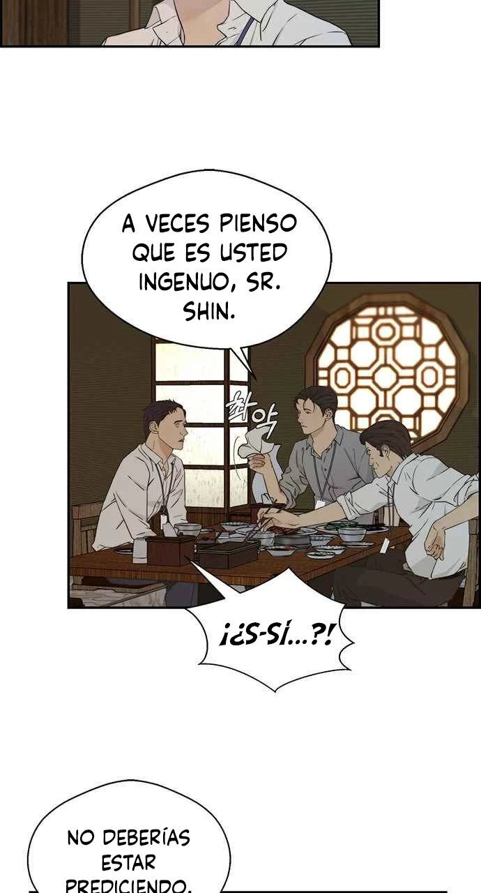 Capitulo 47 page 3