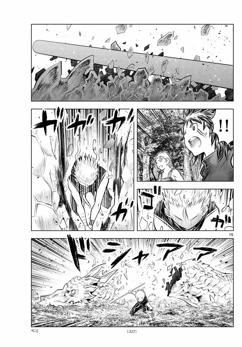 Capitulo 52 page 15